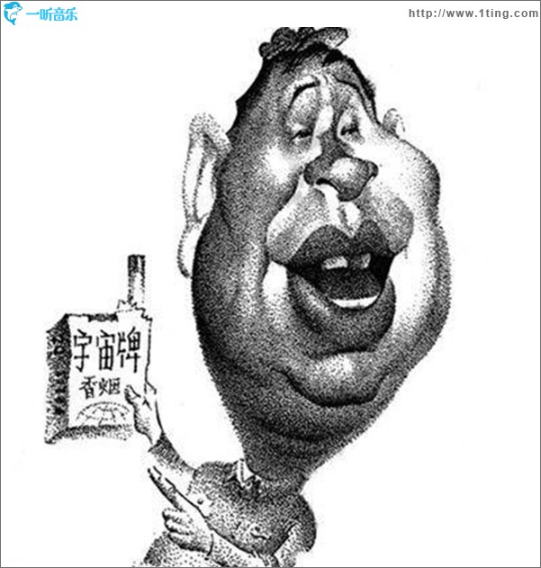 马季相声