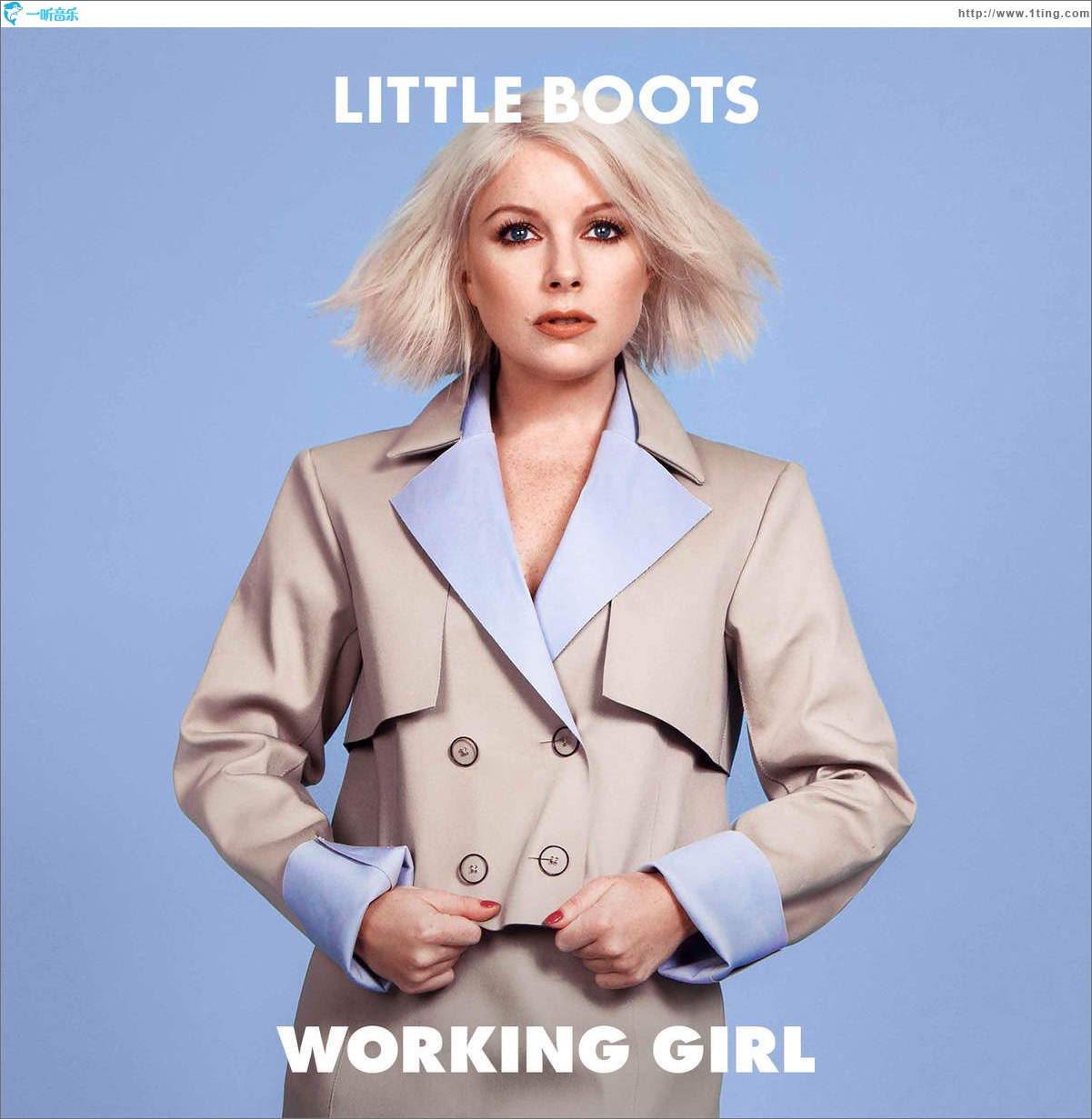 Working Girl