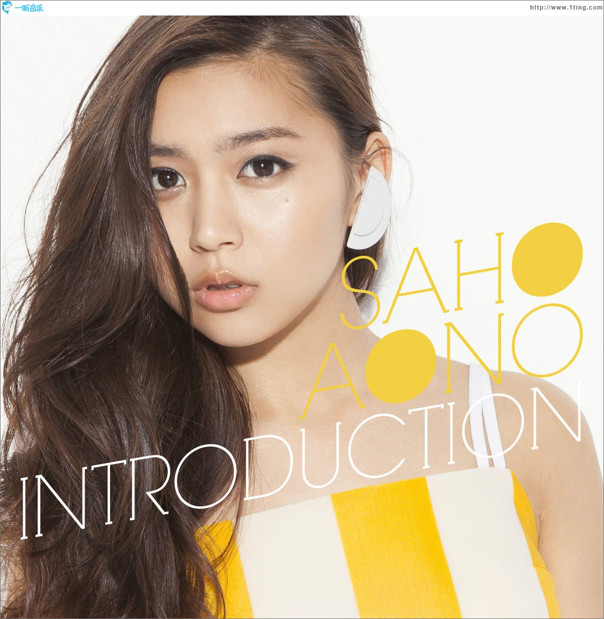 INTRODUCTION