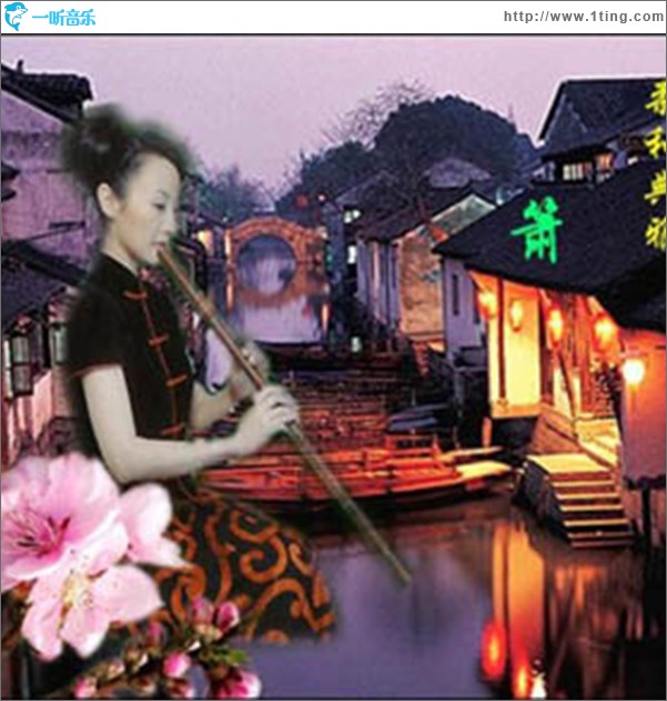 四合如意