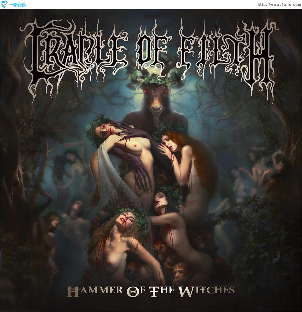 Hammer of the Witches