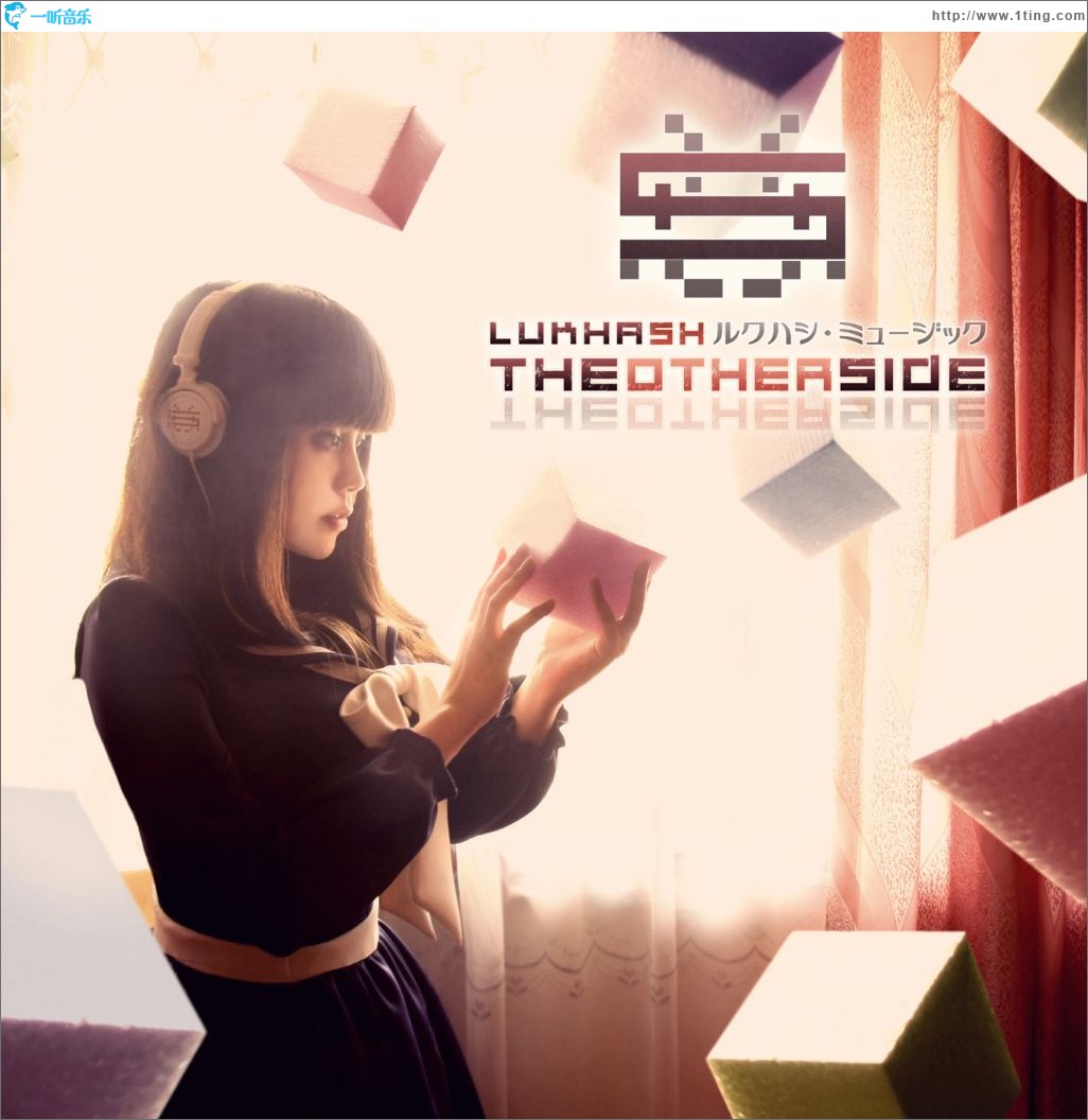 The Other Side
