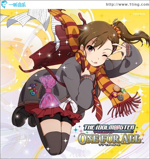THE IDOLM@STER MASTER ARTIST 3 08 双海真美 偶像大师 ARTIST 3 08 双海真美