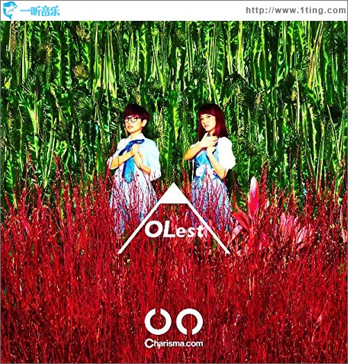 OLest