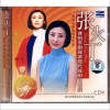 京剧 《江姐》看长江 试听