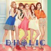 D.Holic 쫄깃쫄깃 (Japanese Ver.) 试听