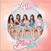 MINX Superstar Superman 试听