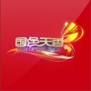 评剧 月光爱人（越剧） 试听