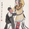贵妃醉酒