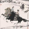 在那遥远的地方