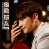 Rain 克拉恋人 (电视剧《克拉恋人》主题曲) 试听
