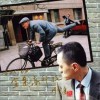 评书 决定 试听