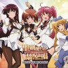 日本ACG キラリア - fortuna 试听