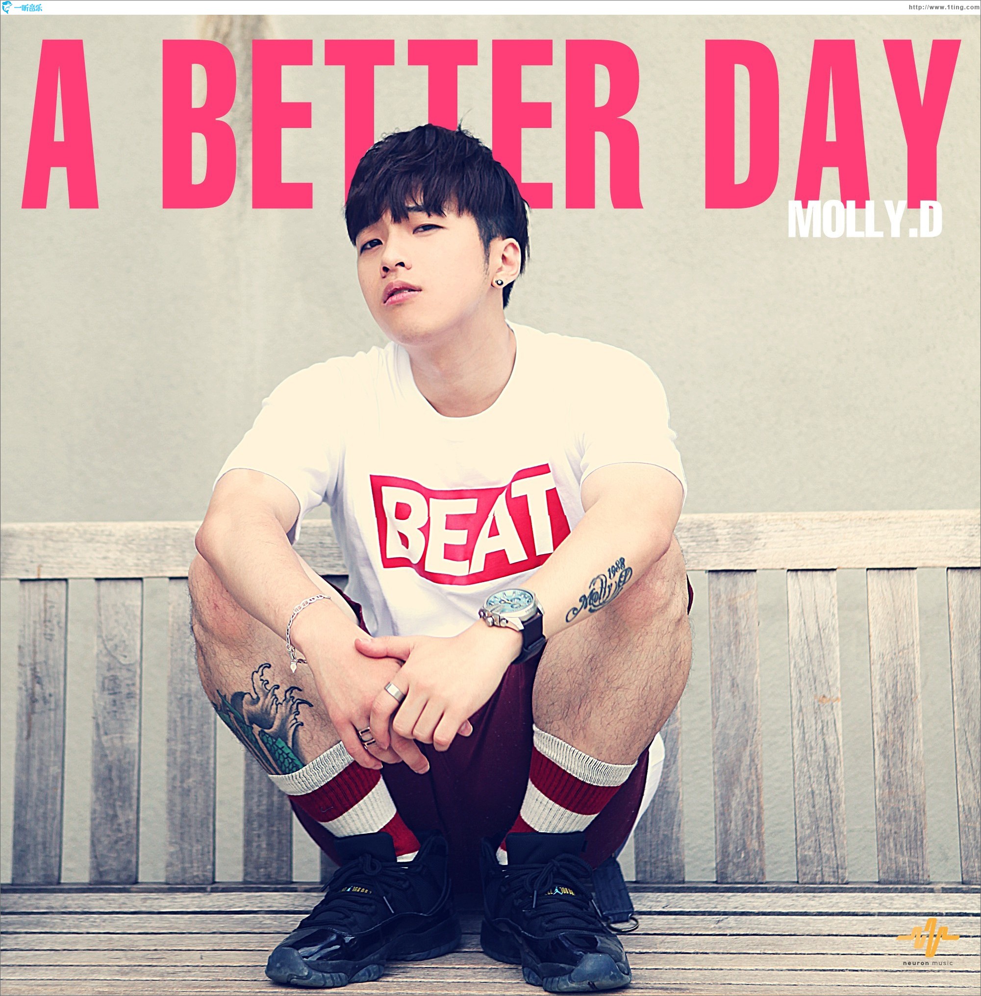 A Better Day