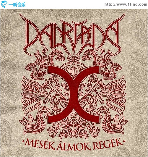 Mesék, álmok, regék