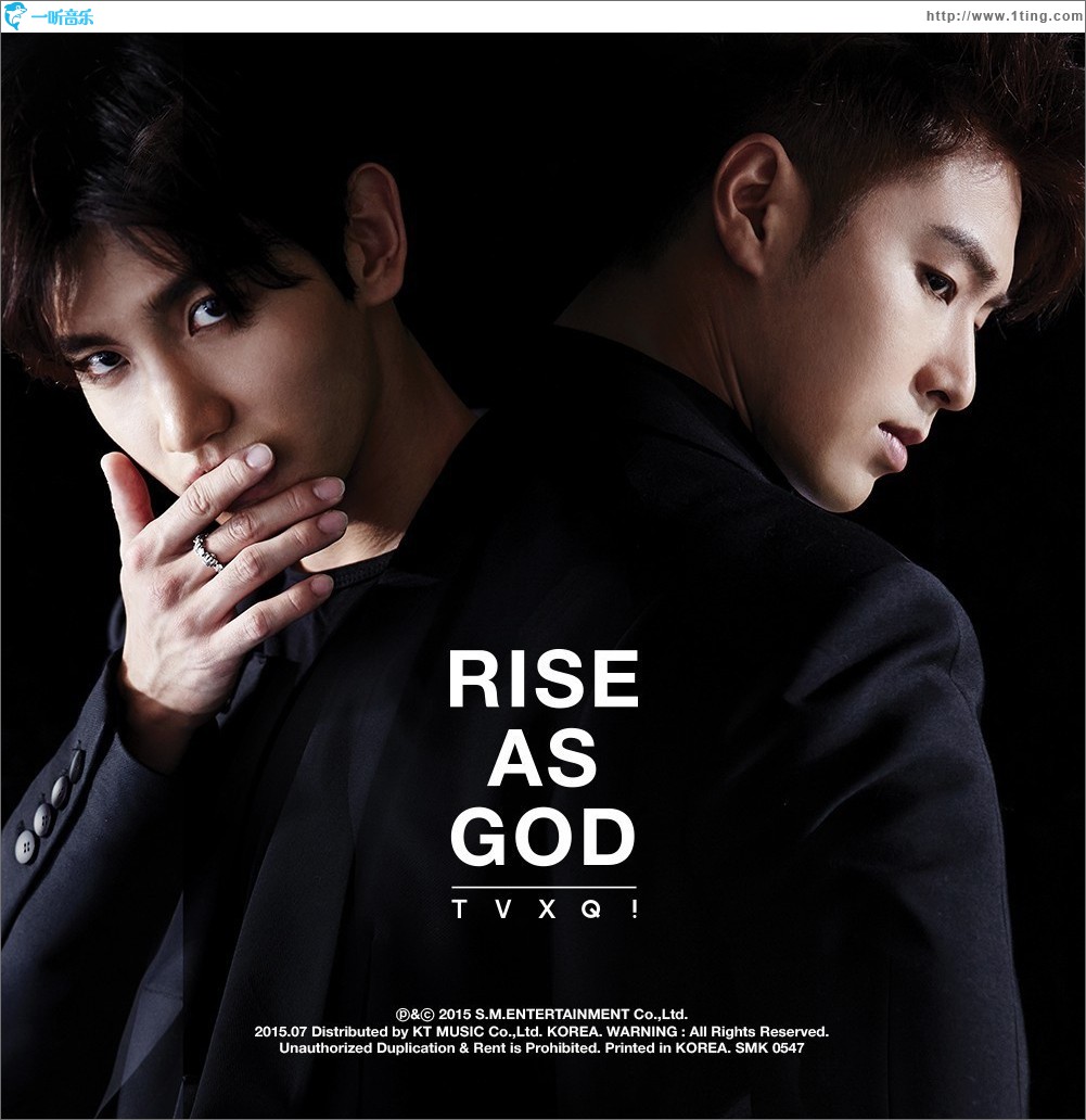 RISE AS GOD - TVXQ! SPECIAL ALBUM
