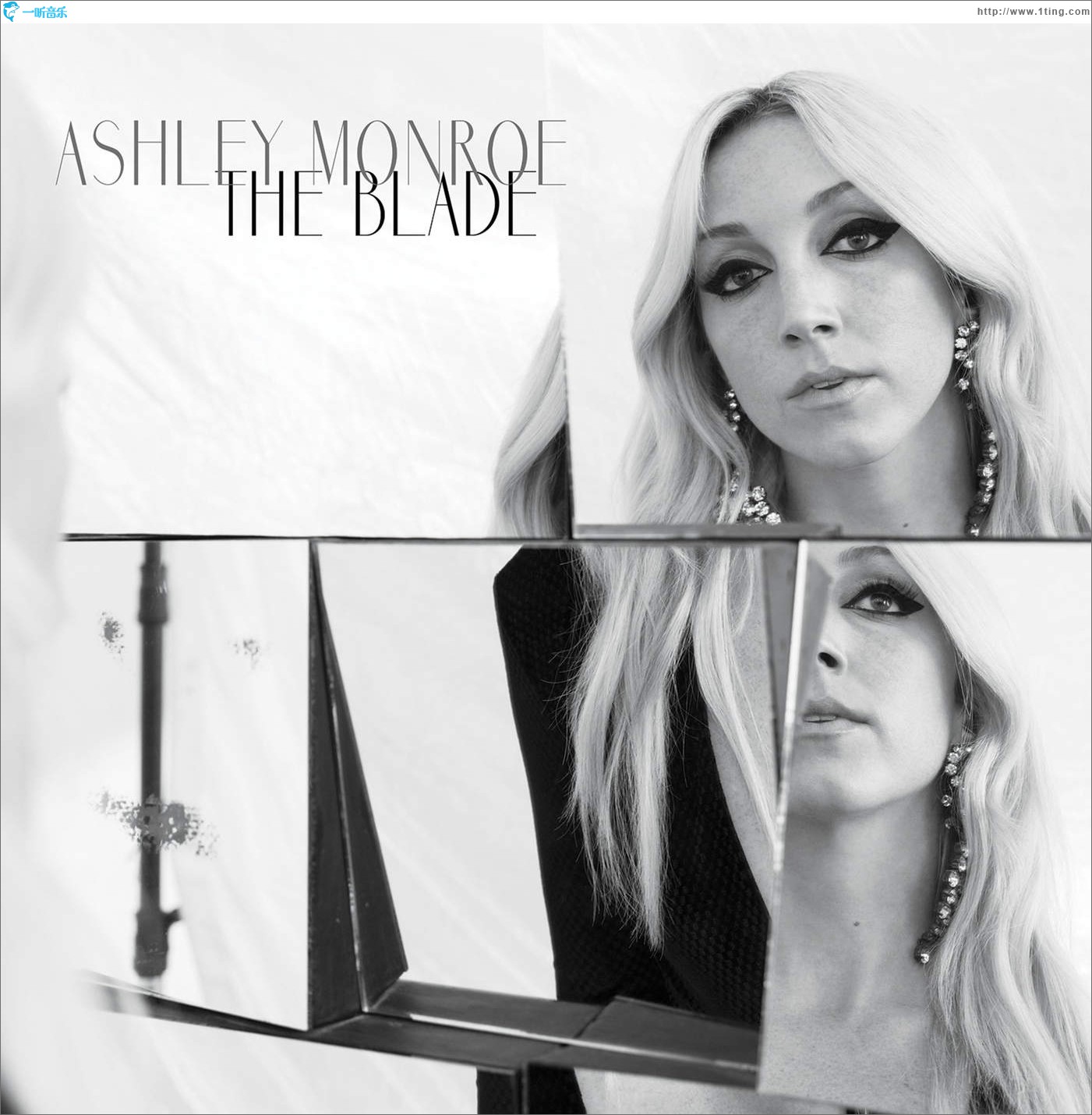 The Blade