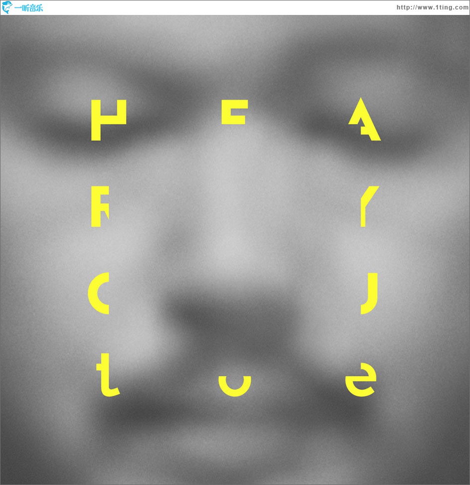 HEAR YOU