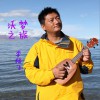 李杨飞 沃梦之旅 试听