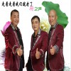 荷之声 爸爸妈妈我想你们了 试听