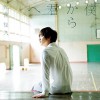 僕から君へ
