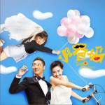 小爸妈 电视剧原声带