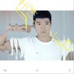 靖音详情