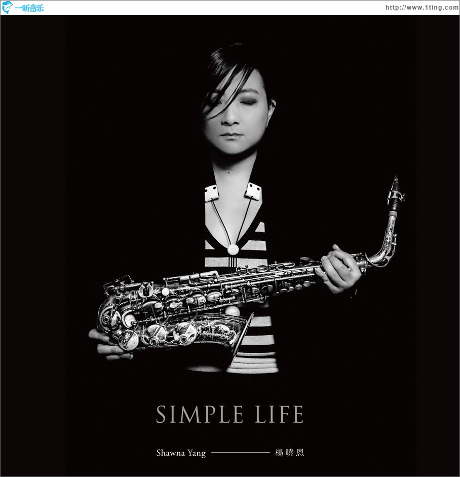 Simple Life