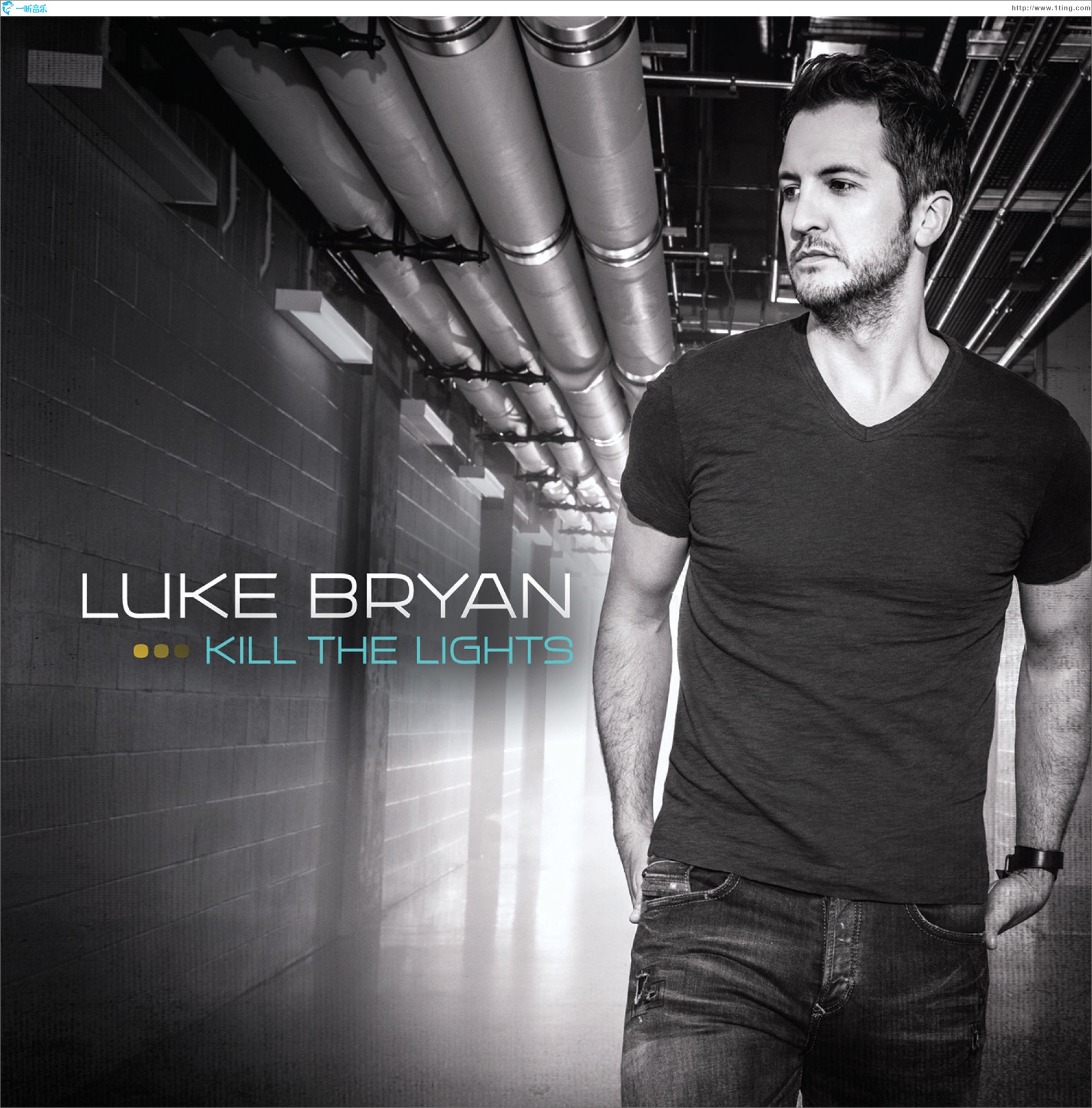 Kill the Lights