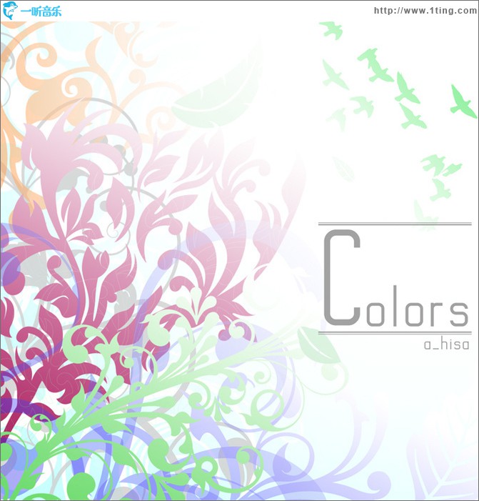 colors