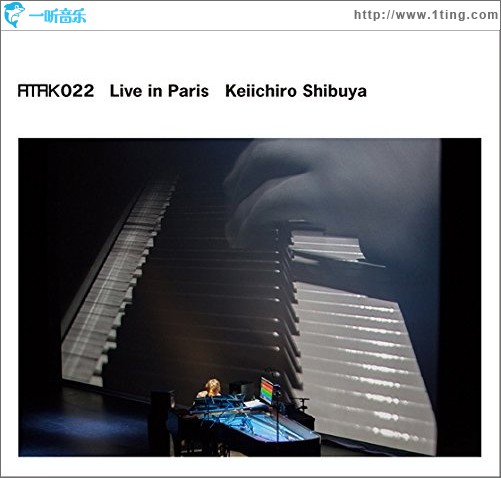 Atak022 Live In Paris