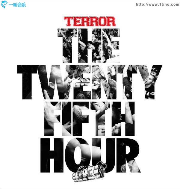 The 25th Hour