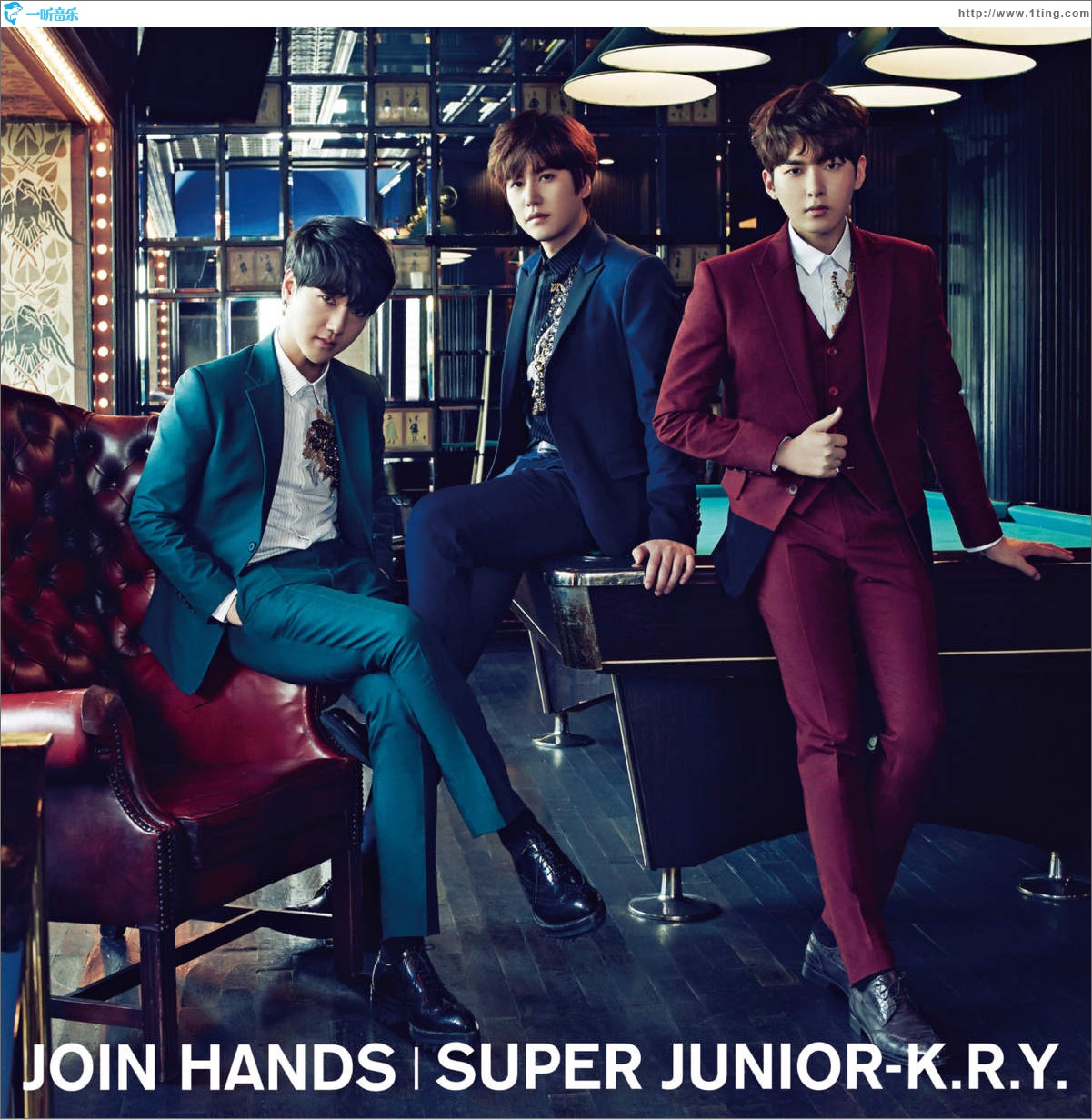 Join Hands