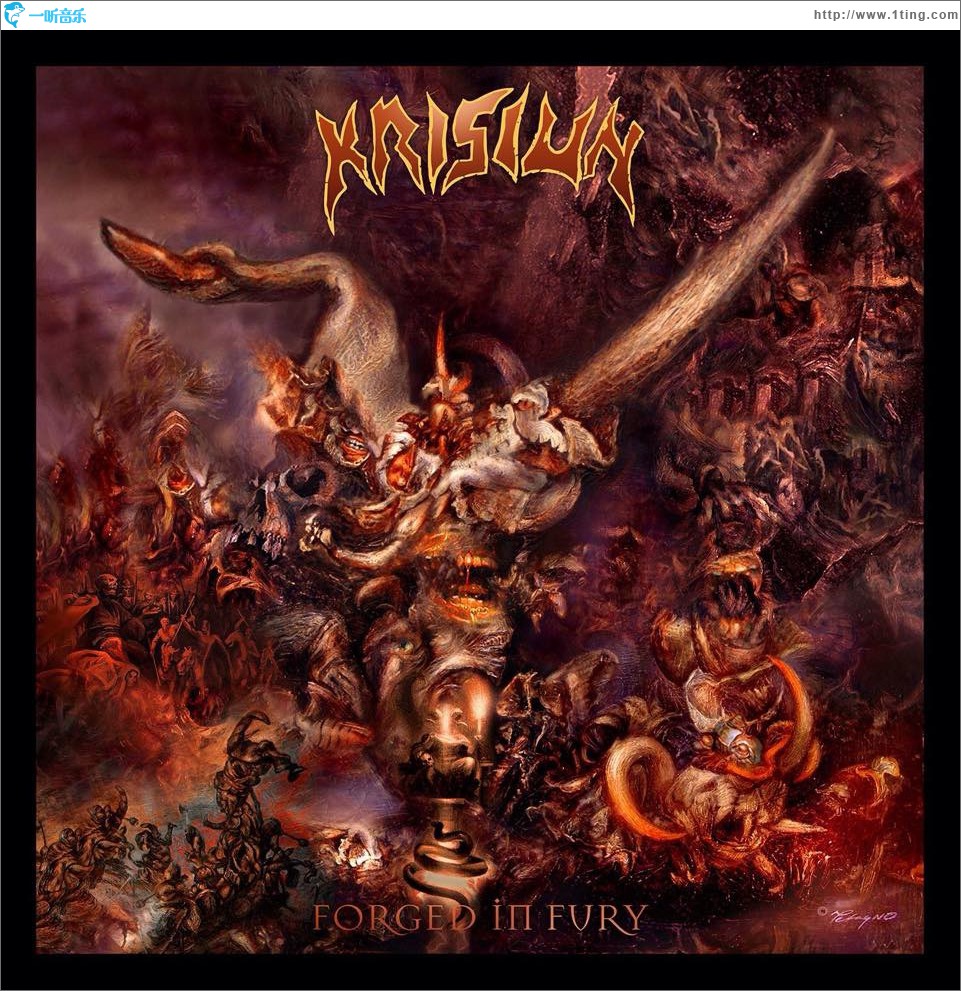 Forged In Fury