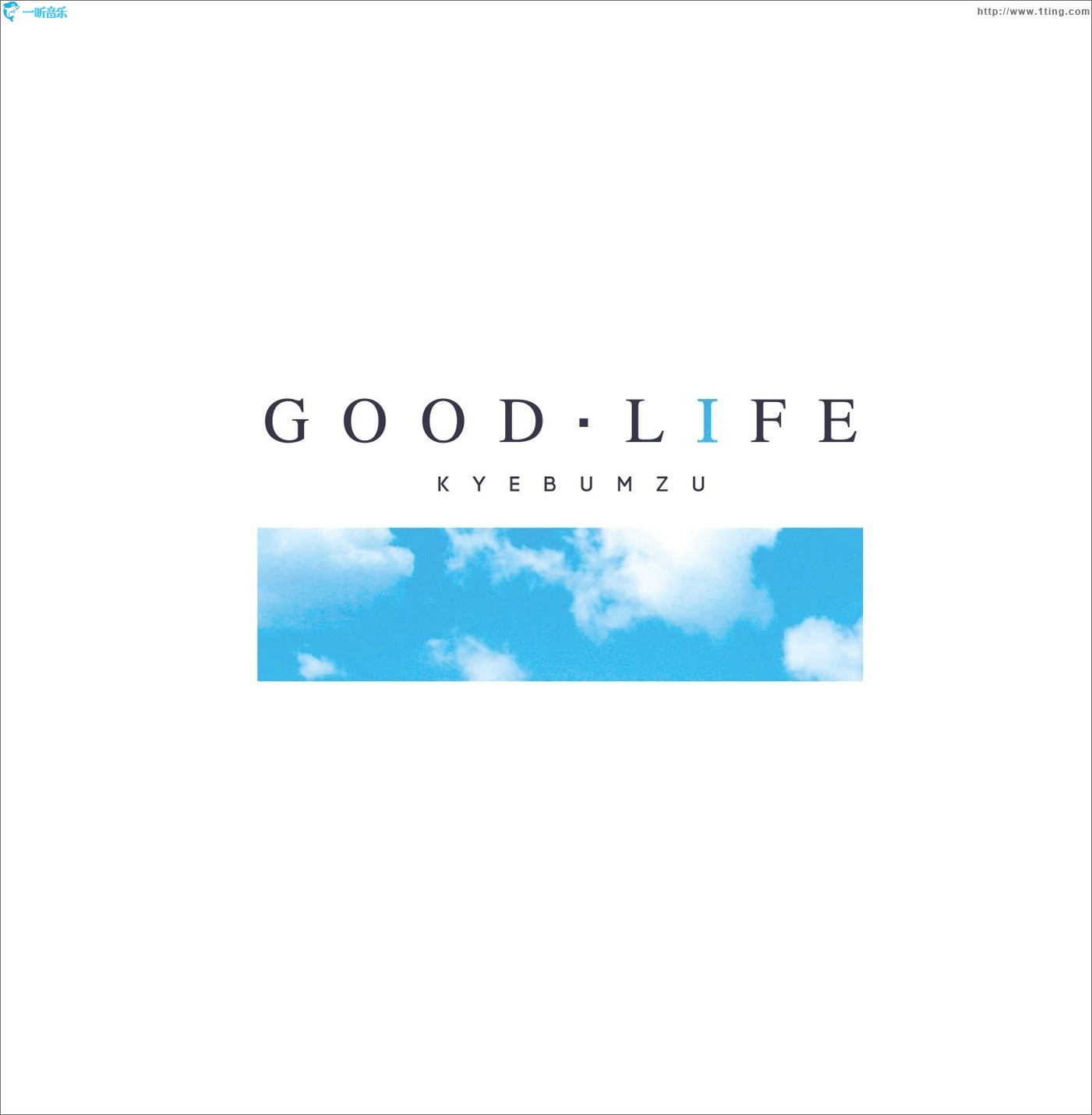 Good Life
