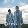 REVALCY EXIT 试听