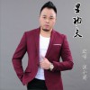 彭小龙 星功夫 试听