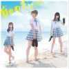 SKE48 前のめり 试听