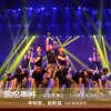 凯伦事件 (单曲)