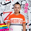 陈仙 亲爱的你呀 试听