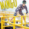 宁桓宇 Mango 试听