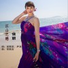 江山之恋 (单曲)