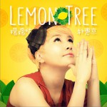Lemon Tree (单曲)详情