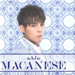 Macanese详情