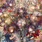 狂聲メリディエ详情