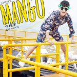 Mango详情