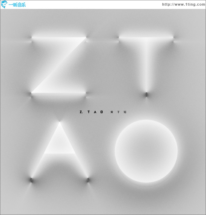 Z.TAO