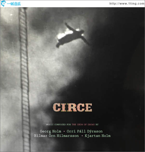 Circe
