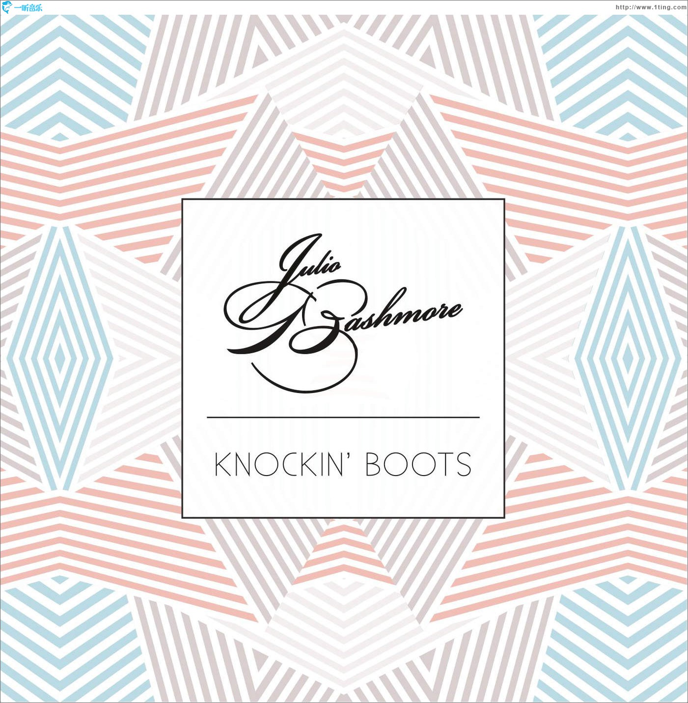 Knockin' Boots