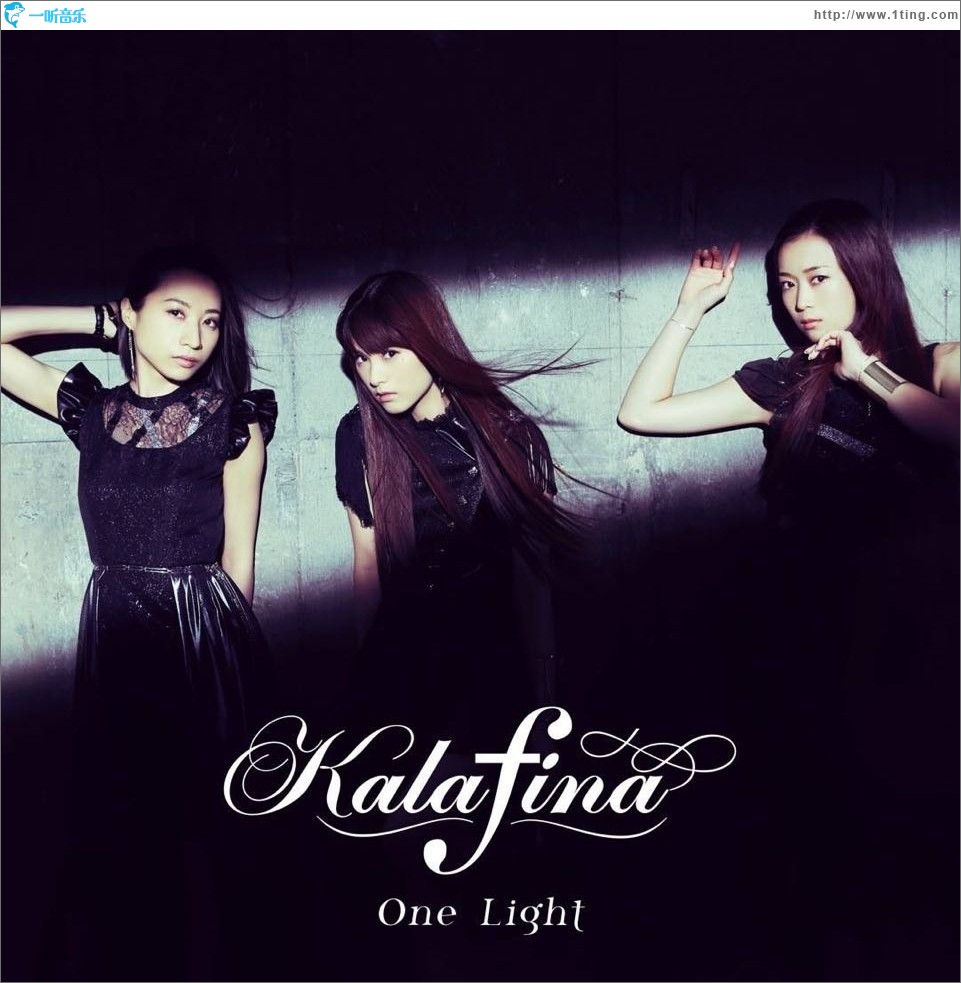 One Light